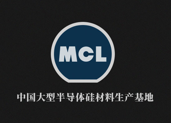 麦斯克电子雇用拟聘职员公示