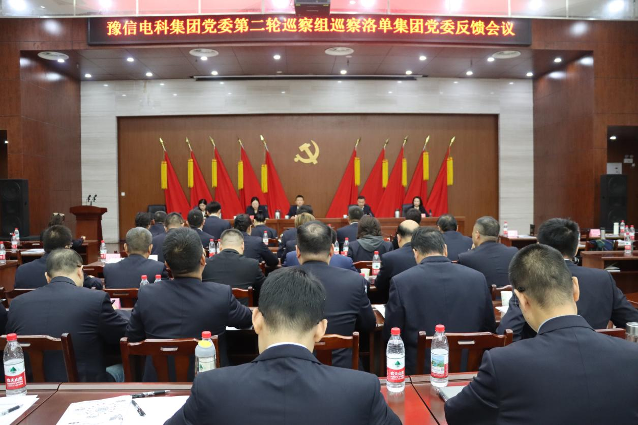 微信图片_2025-11-09_172028_492.png