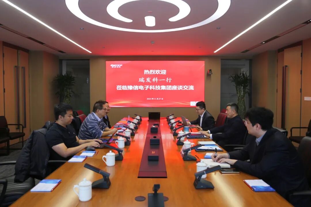微信图片_2025-12-15_153359_682.jpg